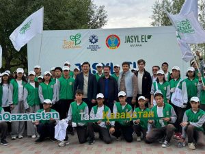 kazpulse-1768389169-FKYBsSzL