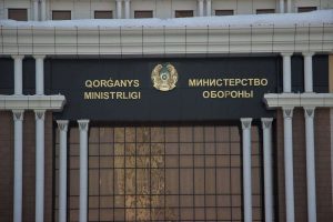 kazpulse-1768389175-kR2AgYIs