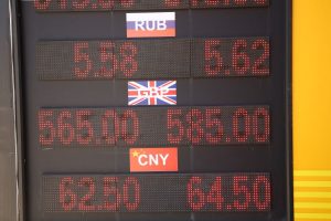 kazpulse-1768390892-64fgPbI1