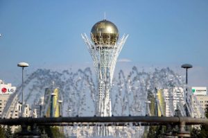 kazpulse-1768391705-wI0v5NhM