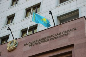 kazpulse-1768391935-LiBt4o51