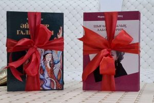 kazpulse-1768392240-4oviF1cR