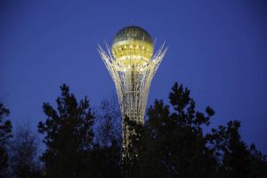 kazpulse-1768392248-OCWXEQeC