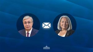 kazpulse-1768392285-QzygScuL