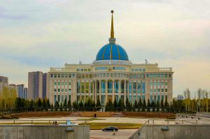 kazpulse-1768392333-ALjtfOaZ