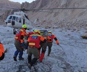 kazpulse-1768405180-8JotN3m1