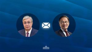 kazpulse-1768405240-gBZFBxeW