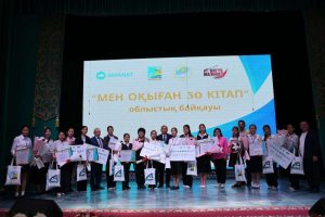 kazpulse-1768405533-un35FUnM