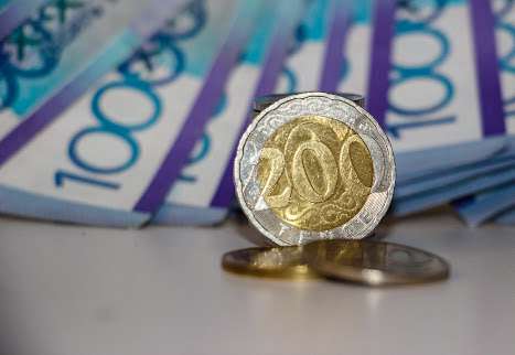 kazpulse-1768406213-AQDGCXqS