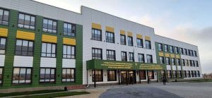 kazpulse-1768407119-SNvzdANT