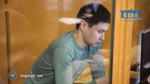 kazpulse-1768408026-MDkBcO6z