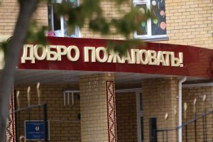 kazpulse-1768408437-vhytDJeq