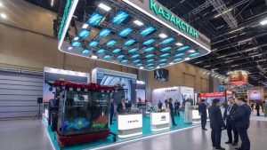 kazpulse-1768395830-GMqeFme8