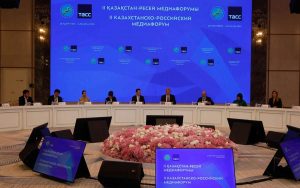 kazpulse-1768395873-uf7EWOe7