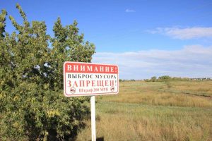 kazpulse-1768395948-n3mCTW2J