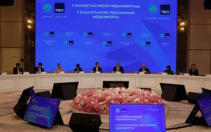 kazpulse-1768396136-SGP3nyLB