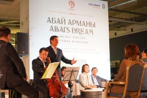 kazpulse-1768396152-jbjQHrTO