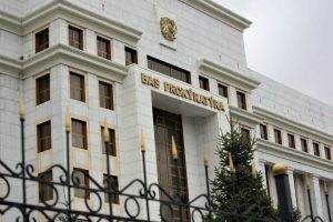 kazpulse-1768396209-eG6wQmGS