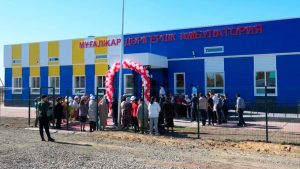 kazpulse-1768396378-zUN4gqql