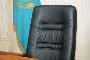 kazpulse-1768396743-4KvcvHI1