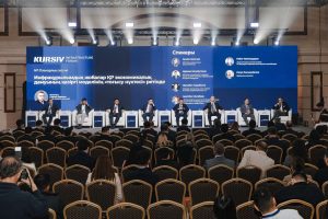 kazpulse-1768397175-zKOgVBta