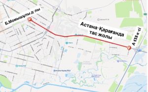 kazpulse-1768397291-uWdS76MF