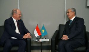 kazpulse-1768397816-QaShSTMU