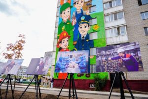 kazpulse-1768398537-18DDgB6P