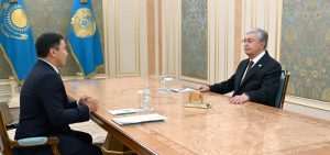 kazpulse-1768399122-7KA2C3xL