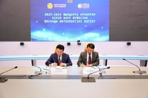 kazpulse-1768399273-CF5CjGJJ