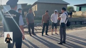 kazpulse-1768399295-uUqlm5NZ