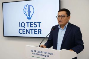 kazpulse-1768399760-rp2kBeAT