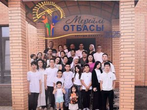 kazpulse-1768399812-GT4dy1wk