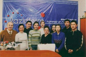 kazpulse-1768400227-WMb4Ozci