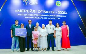 kazpulse-1768400866-Z7hhW9Ps