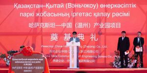 kazpulse-1768401103-BJmBq0KH