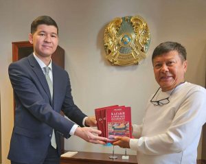 kazpulse-1768401286-0NijBUS0