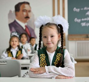 kazpulse-1768401300-UBSQDq0g