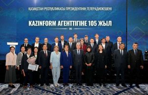 kazpulse-1768401744-juasXpBu