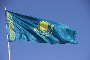 kazpulse-1768401952-VbADRHPr