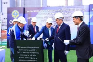 kazpulse-1768401959-dS6hiJiB