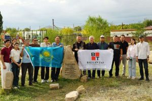 kazpulse-1768402321-UxqbhFVJ