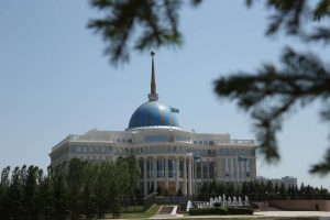 kazpulse-1768402628-zsSHoINv