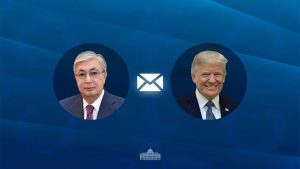 kazpulse-1768403060-fxpOjr1j