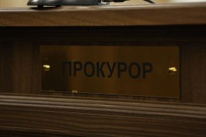 kazpulse-1768403201-BNyynfGZ