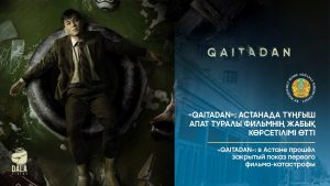 kazpulse-1768404330-AHMmveak