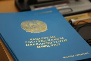 kazpulse-1768404534-KhTchVPv