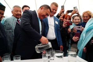 kazpulse-1768404637-zw1qmsXT