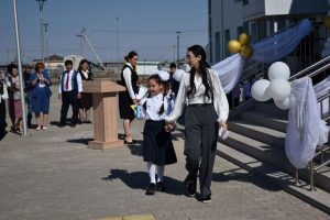 kazpulse-1768404690-QOg6YBnK