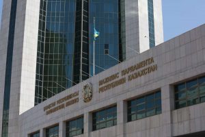 kazpulse-1768390631-OsuoHGgS